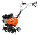 Motobineuse Oleo-Mac MH 155 k